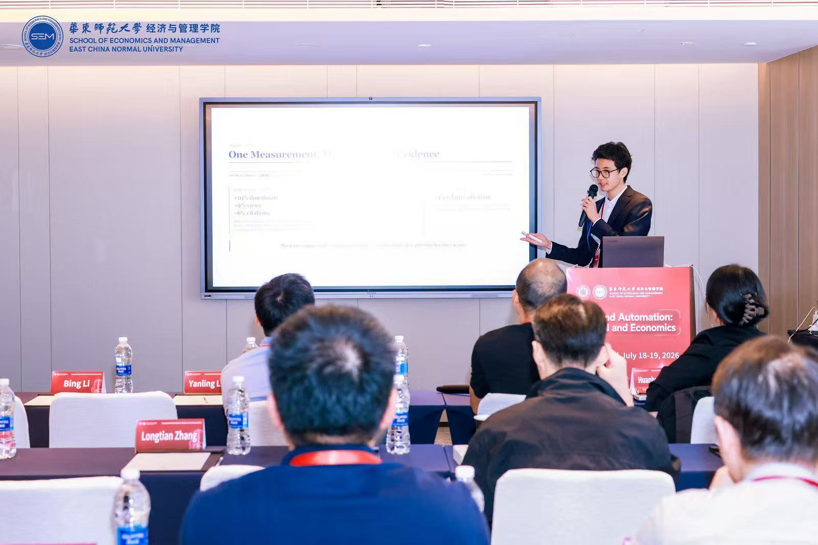 Zekai Shen presenting at the Beyond Automation: GenAI and Economics conference, Shanghai